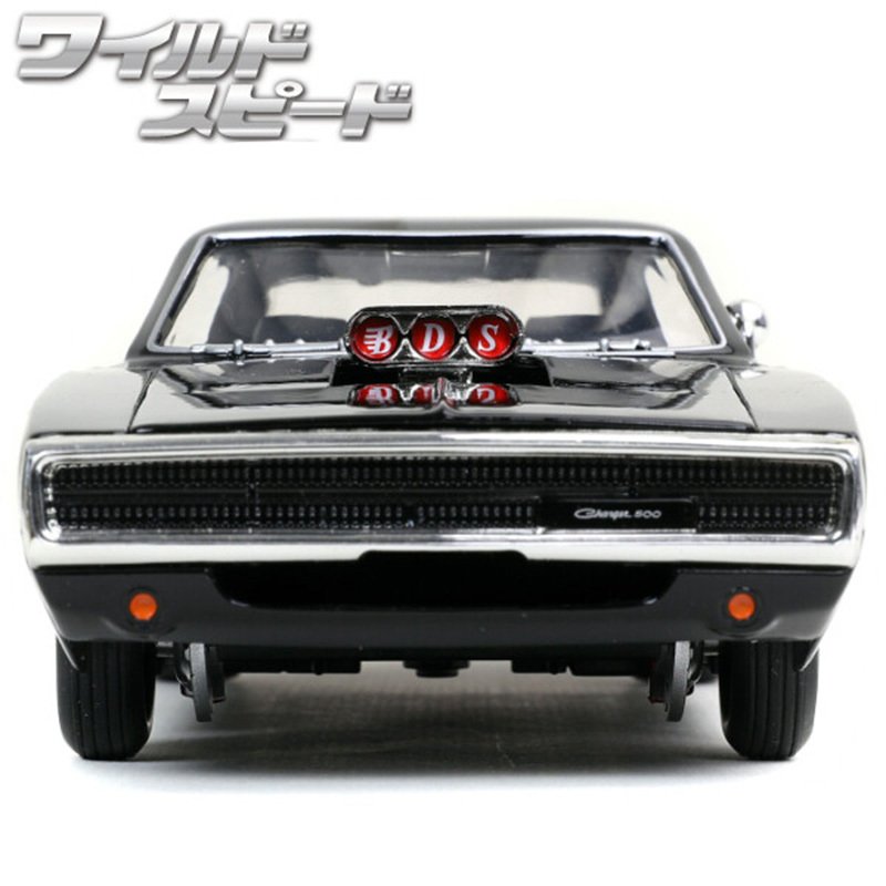 JADATOYS 1:24 ワイルドスピード ダイキャスト ミニカー DOM's 1968 Dodge Charger BDS  MH（ワイルドスピード9 ジェットブレイク）ダッジ・チャージャー BDS MH