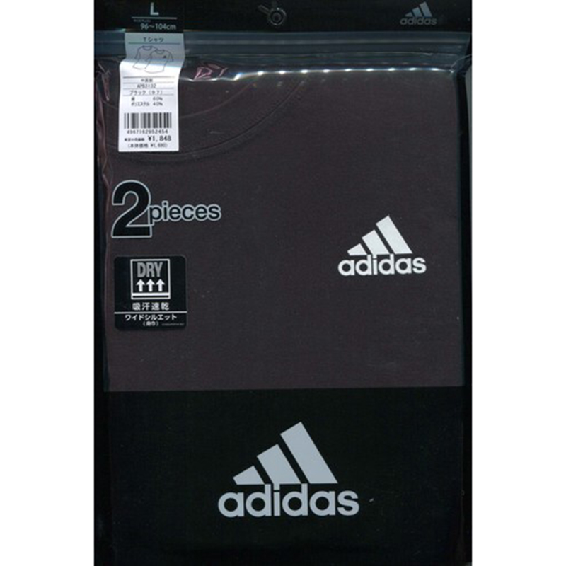 グンゼ adidas（アディダス） 2枚組丸首Tシャツ 黒（ブラック）吸汗速乾 ワイルドシルエット マッシブスター 本店