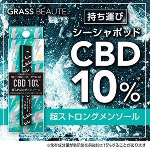 開封・見本品のため特価】SAKAE サカエ ワゴン（スーパー・スーパー